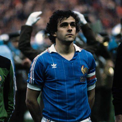 Retro France Home Shirt 1982