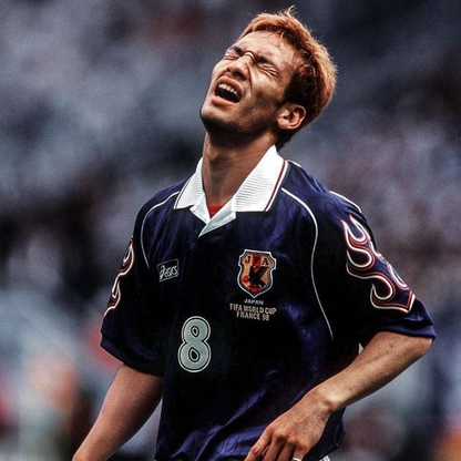 Retro Japan Home Shirt 1998