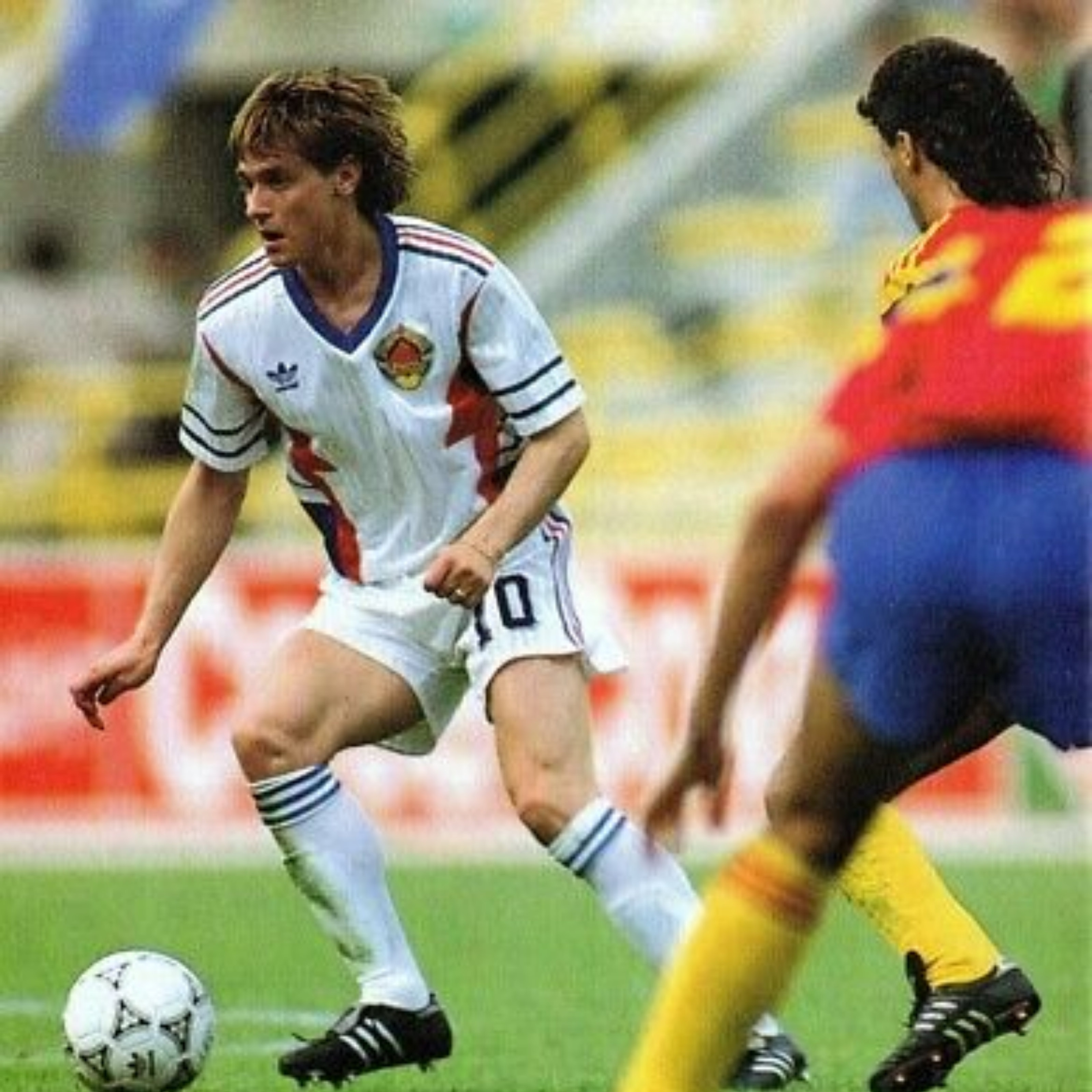 Retro Yugoslavia Away Shirt 1990