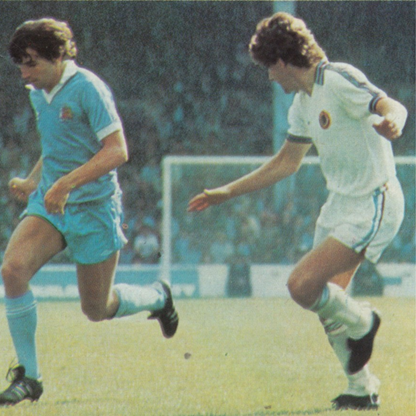 Retro Aston Villa Away Shirt 1980/81