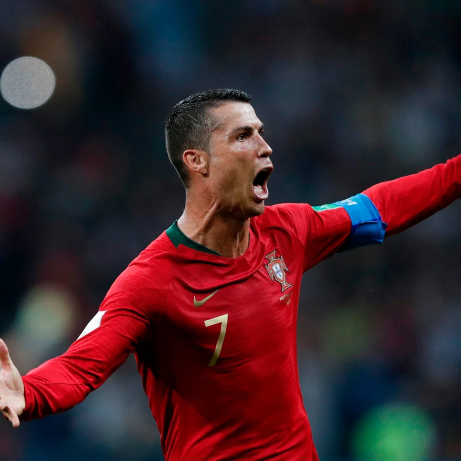 Retro Portugal Home Shirt 2018